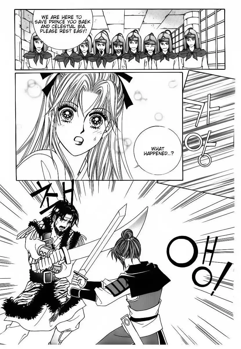 Crazy Girl Shin Bia Chapter 82 38